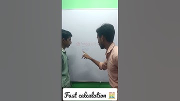 Fast calculation 🧮 . Maths . Maths By Mohit Saxena .#shorts #ytshorts #education #youtube