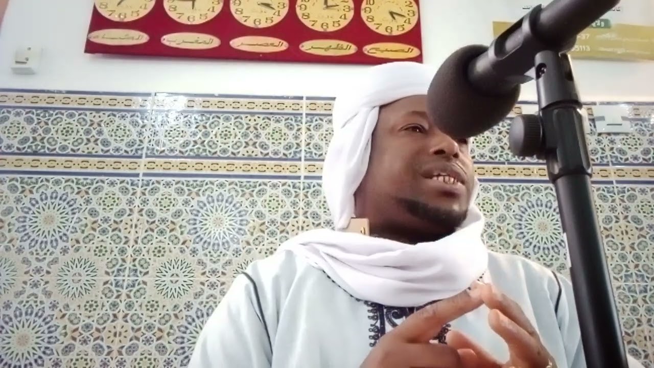 فاكهة الجمعة الإفلاس الحقيقي في ميزان الاسلام (الشيخ محمد ددابو)2025.10.24