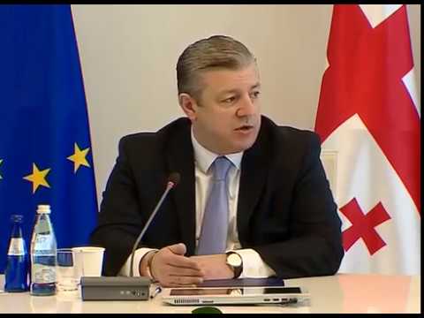 \"არ ვიცი რა დავარქვა ამას\" - პრემიერმა ნაც.მოძრაობის წინააღმდეგ ხმა აღიმაღლა