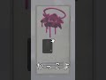 俺のロッカーが面白すぎる【Splatoon3】#shorts