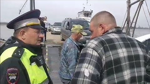 Разборки на паромной переправе в Могочине.