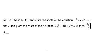 Problem Solving | Quadratic Equation | JEE Main 2020