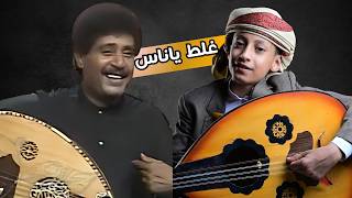 محمد هاني الكلي - غلط يا ناس | Mohammed Hani Alkalli - Ghalat Ya Nas