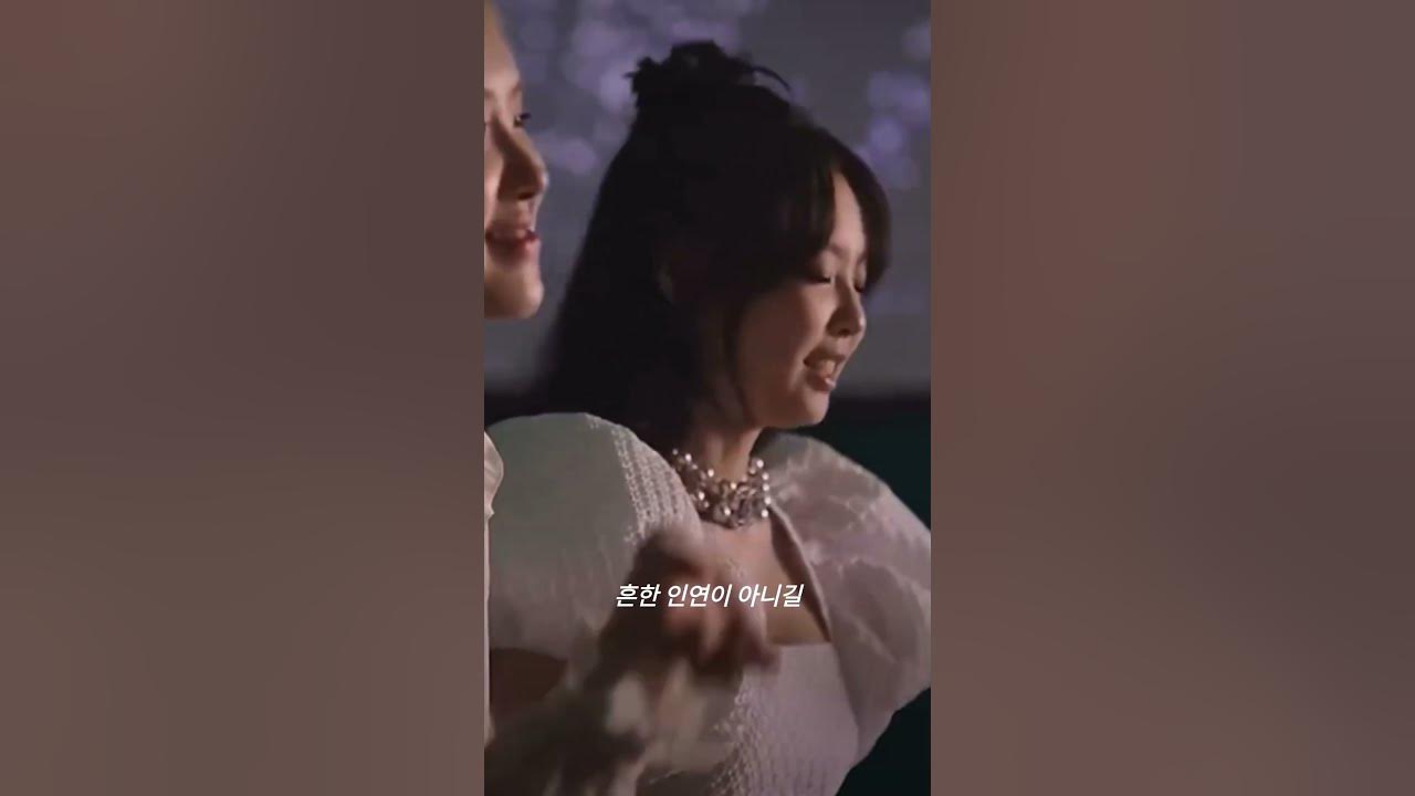 Whistle song in Jennie #blackpink #kpopsong #kpop #blackpinksong Whistle song in Jennie #blackpink #kpopsong #kpop #blackpinksong