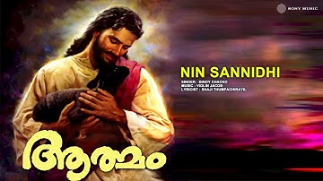 Nin Sannidhi | Aathmam | Binoy Chacko | Violin Jacob | Shaji Thumpachirayil