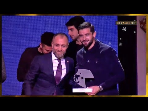 საქართველოს ფეხბურთის ფედერაციის დაჯილდოება #GFFAwards2018 #FCTK