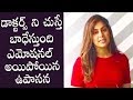 Upasana Konidela thanks doctors, nurses and frontline workers