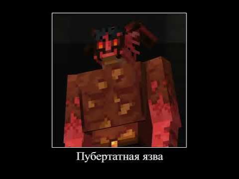 В главных ролях: Игра Бога - YouTube