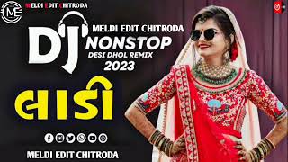 Download Lagu DJ Ladi | New Lagangeet Nonstop Remix 2023 | New DJ Remix 2023 | DJ Mukesh Sarat | Nonstop 2023 MP3