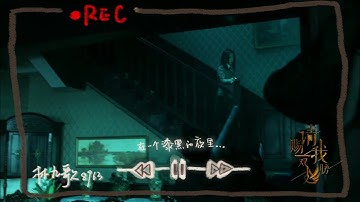 [Hậu Trường] Cúc Tịnh Y (Xin Hãy Ban Cho Tôi Một Đôi Cánh) Mở Lộn Cửa Rồi ^_^