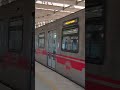 NA-16 2162 saliendo de Laguna Sur | Metro de Santiago L5