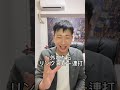 今から貴方の心を読みます。 #カンタンマジック #マジシャン #マジック #magic #ユースケマジシャン #magician #あるある #music #いいね