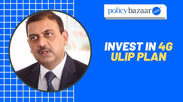 4G ULIP Plan Comes with Portfolio Management Option | PolicyBazaar