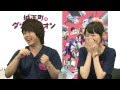 『城下町のダンデライオン』（2015年7月23日放送分）
