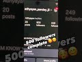500 followers completed dosto 🥰🥰✨