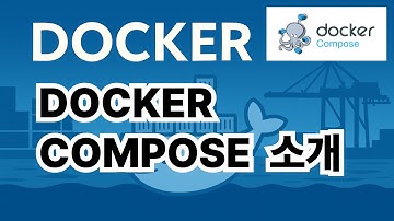 23. DOCKER COMPOSE 소개