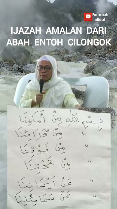 ijazah amalan dari abah entoh cilongok