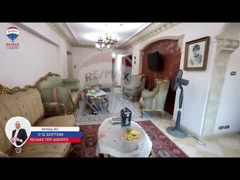 شقة للبيع محرم بك مساحة 150متر