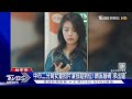 台中女警拍片演技超到位! 網友敲碗「求出道」｜TVBS新聞 @TVBSNEWS02
