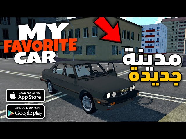 Kaiza My Summer Car for Tips APK pour Android Télécharger