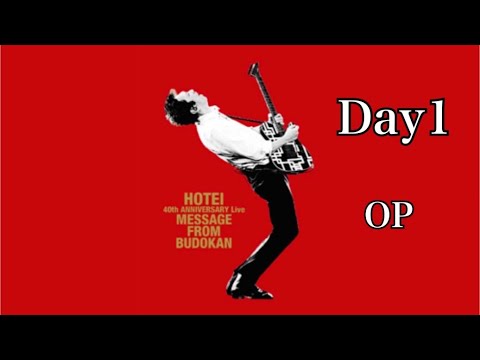 布袋寅泰 40th Day 1 - OP