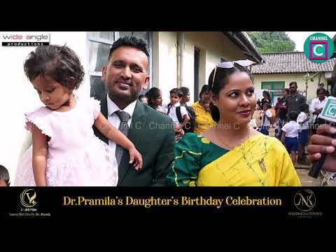 💕 නුවරඑලිය පාසලක ලමයි එක්ක සමරපු උපන්දිනය... | C-Seven by Dr. Pramila...