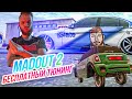 Madout 2 // БЕСПЛАТНЫЙ ТЮНИНГ! Русская ГТА на смартфон! Андроид!