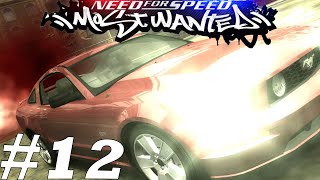 картинка: ПИДОРАС БЛЯТЬ #12 ✦ Need for Speed: Most Wanted (2005) ✦