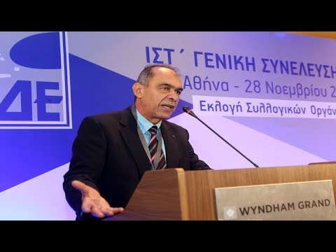 Γ. Ιωακειμίδης: η Αυτοδιοίκηση κράτησε την κοινωνία όρθια στα χρόνια της κρίσης