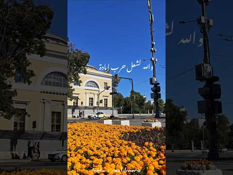والله لشعل حرب إبادة اكسبلور تليگرام ترند فايسبوك لايك ستوري  تصويري  الاخرس