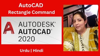 18. AutoCAD - Rectangle Command