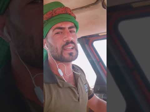 ٧ تشرين الثاني، ٢٠١٨