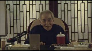 教育與人性 20100510 2   ＃南懷瑾先生​＃太湖大學堂​