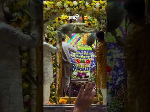 julam kar dalo sitam kar dalo kale ne kar diya lal Jay Shree Shyam 🙏 #shyam #shorts #viral