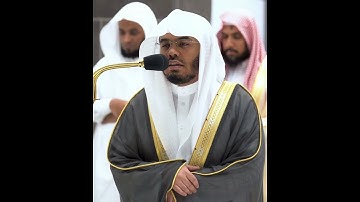 قال لا عاصم اليوم من أمر الله~تلاوة من سورة هود بصوت الشيخ ياسر الدوسري