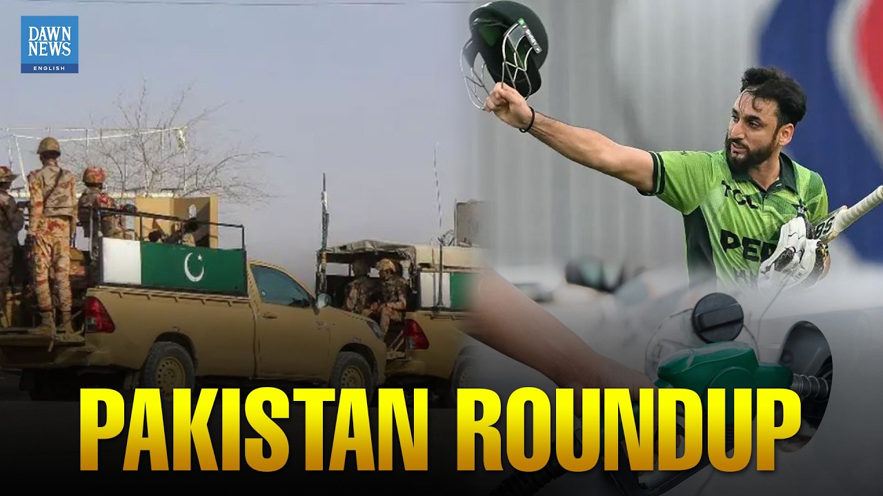 Pakistan Rebuts Taliban Claims, Implements Salary Cuts Amid Rising Fuel Prices | Dawn News English