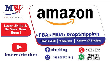 Amazon Free Webinar | Pashto