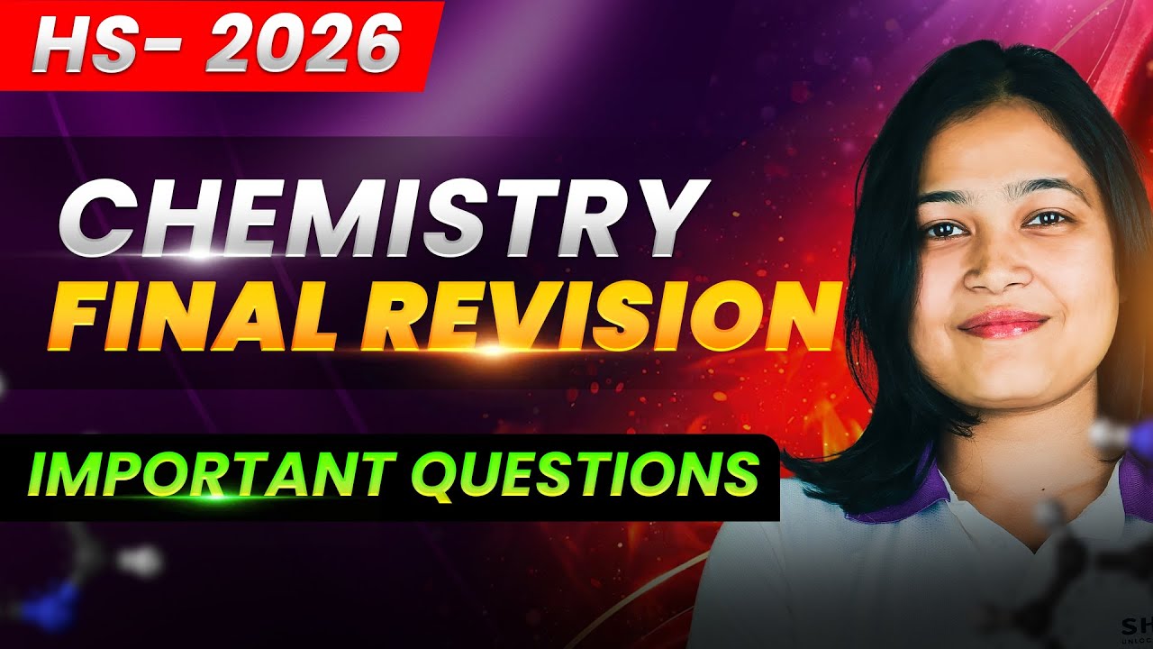 Chemistry Important Questions| HS Final Final Revision (CLASS 12)| #ahsec  #ncert #hs