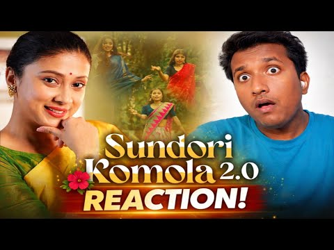 SUNDORI KOMOLA 2.0 Reaction 🌺 | Pousali Banerjee New Bengali Folk Song | Bangla Reaction