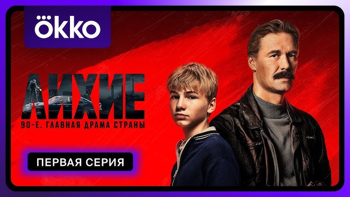 Eng yirik rus porno saytlar Havaskor minatka berishga majbur