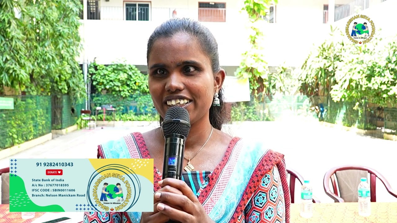 Gnanadharshan Seva Foundation