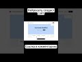 НЕЙРОСЕТЬ СОЗДАСТ ИНТЕРФЕЙС ДЛЯ САЙТА ИЛИ ПРИЛОЖЕНИЯ  #ai #нейросеть #shorts