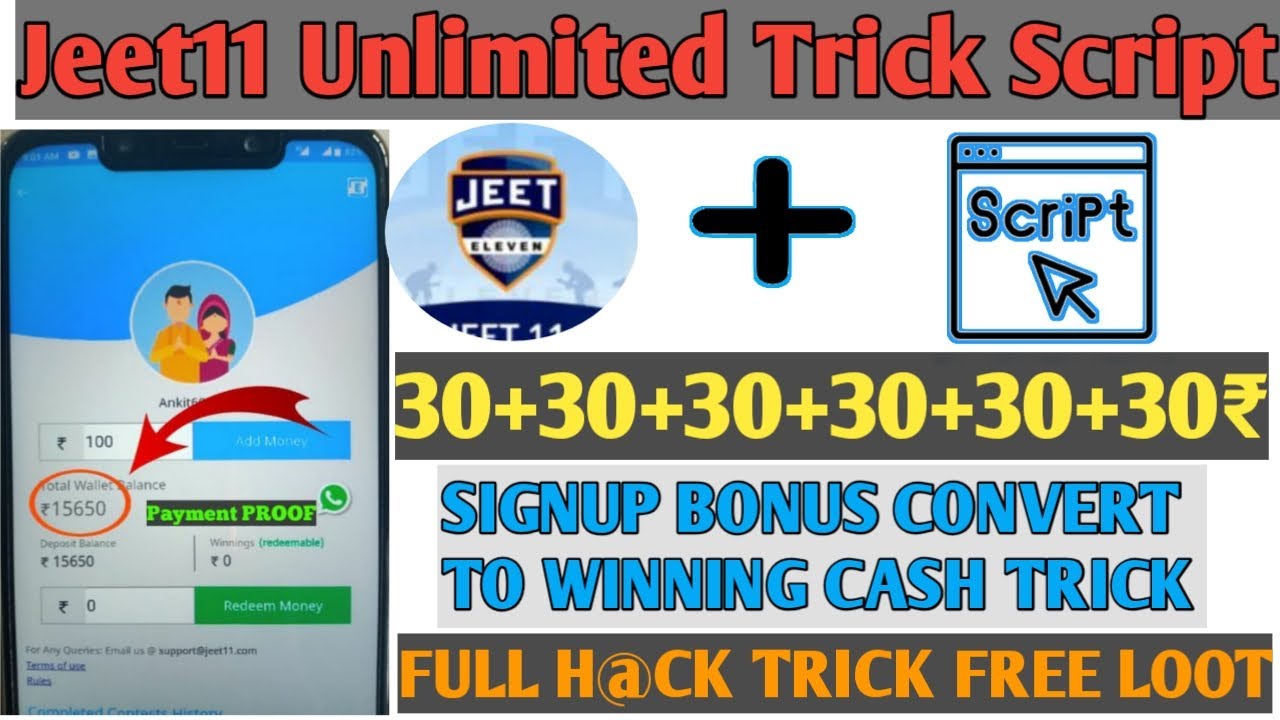 Jeet 11 App Unlimited Trick Refer Script | New Earning App 2019 | New Paytm Cash Earning App 2019