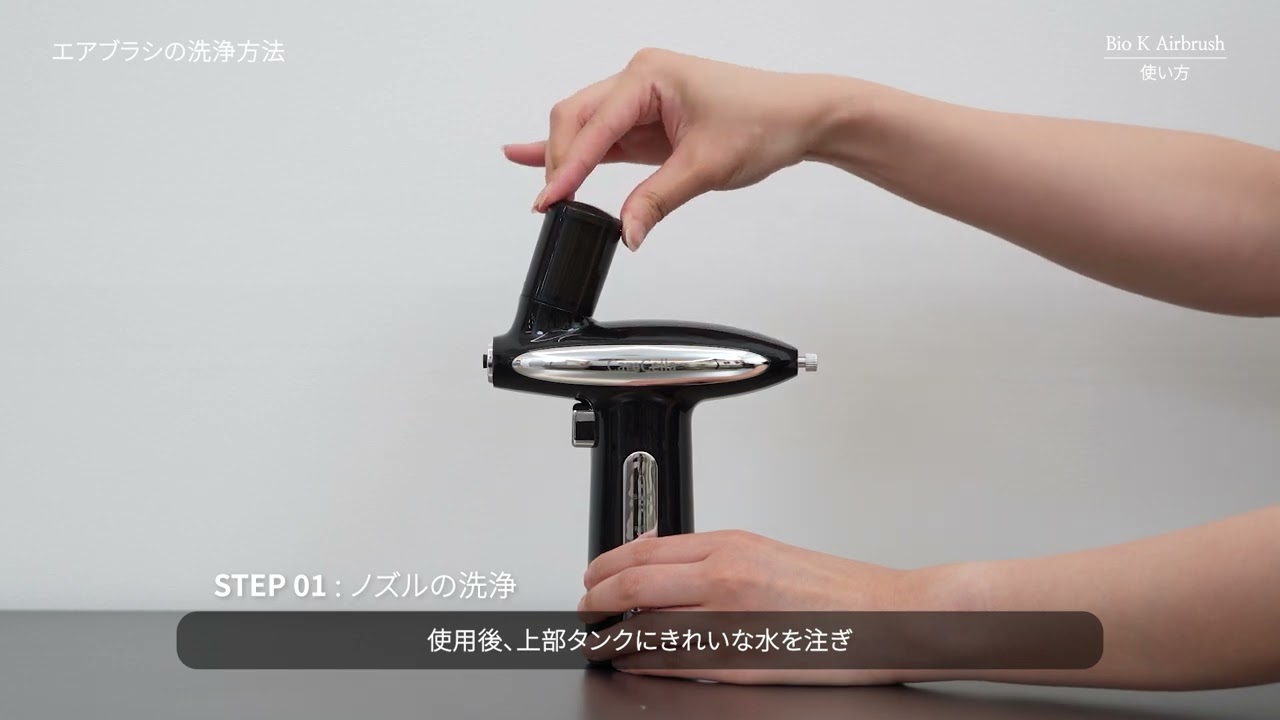 大幅値引き！美品ルビーセル エアブラシ セット Amazon.co.jp: ルビーセルエアブラシシステム用RUBY-CELL独自の集中型