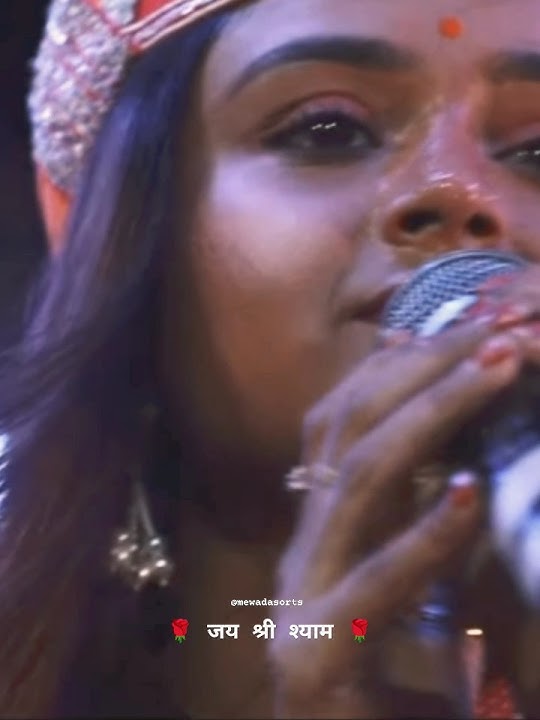 बड़ा प्यारा लगा सांवरिया ( bada pyara Lago )#bhajan #shorts #खाटूश्याम