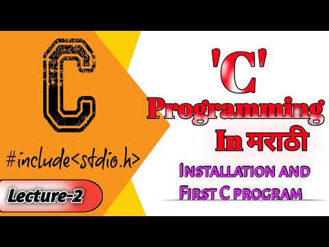 Lecture 2 - C Programming Installation| Visual Studio code Installation|In Marathi | Technical Radda