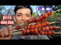 Sang Vlog - Làm Kẹo Hồ Lô Từ Chôm Chôm | Giải Cứu Vườn Chôm Chôm Cho Mẹ