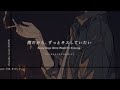 【女性向け】めちゃくちゃ甘く優しく絡むキスしてくる塩彼氏