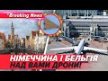 ✈️💥ЗОНА УРАЖЕННЯ РОСТЕ! Коли НАТО увірветься терпець?! | Новини 03.10.25 | 5 канал