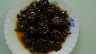 রেস্টুরেন্ট স্টাইল ভেজ মাঞ্চুরিয়ান | Restaurant Style Veg Manchurian Recipe